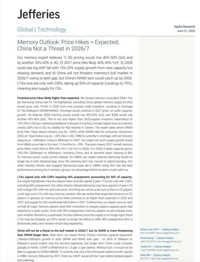 RAM prices expected to rise another 40-50% in Q3 2026, and then 30% more in Q4 as AI demand outpaces supply